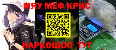 альфа пвп Тара