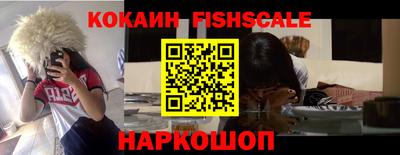 таблы Татарск