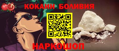 MDMA Тверь