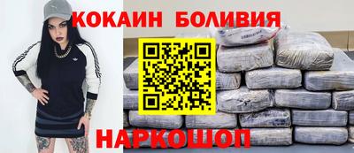 MDMA Тверь