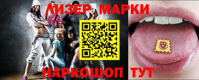 альфа пвп Тара
