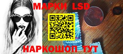 альфа пвп Тара