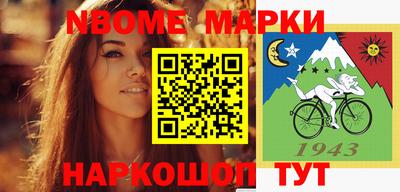 таблы Татарск