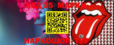 MDMA Тверь