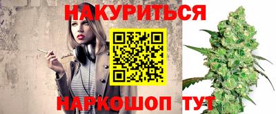 альфа пвп Тара
