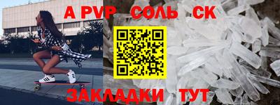 MDMA Тверь