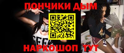 альфа пвп Тара