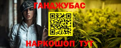 MDMA Тверь
