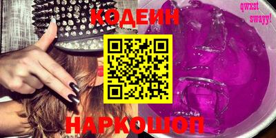 MDMA Тверь