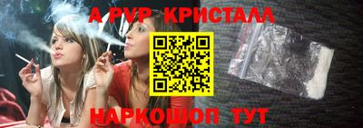 MDMA Тверь