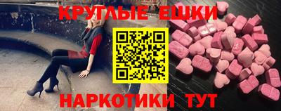 альфа пвп Тара