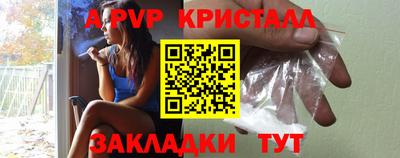 MESCALINE Тула
