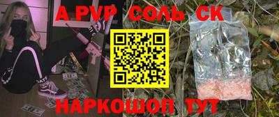 MDMA Тверь
