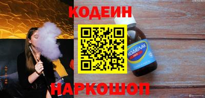 ALPHA-PVP Туймазы