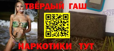 альфа пвп Тара