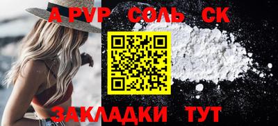 MDMA Тверь