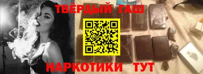 таблы Татарск
