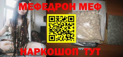 альфа пвп Тара