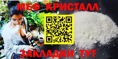 MDMA Тверь